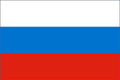 Русский